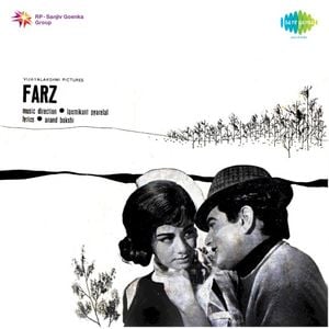 Farz (OST)