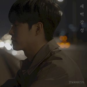 SENTIMOTION (Single)