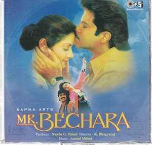 Mr. Bechara (OST)