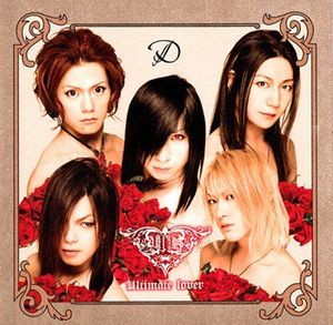 Ultimate lover (Single)