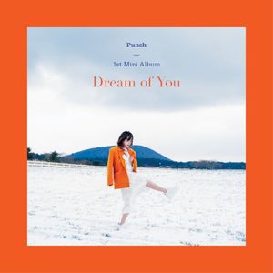 Dream of You (EP)