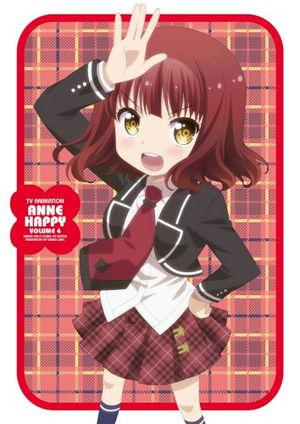あんハピ♪ 第4巻 EXTRA CD HIBIKI Ver. (Single)