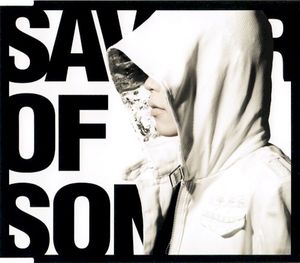 SAVIOR OF SONG (Single)