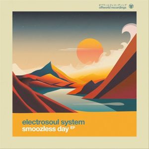 Smoozless Day (EP)