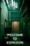 Welcome to Kowloon