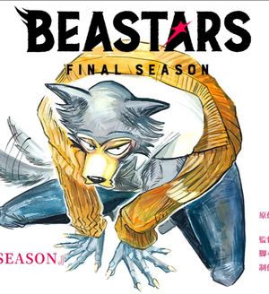 Beastars 3 : Saison finale