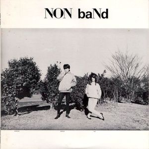 Non Band (EP)