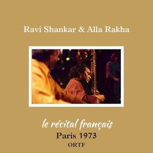 Le Recital Francais (Live Paris 1973) (Live)
