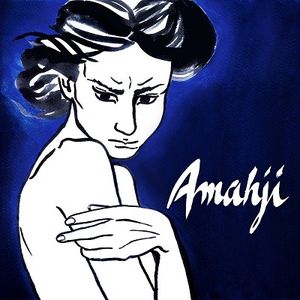 Amahji (EP)