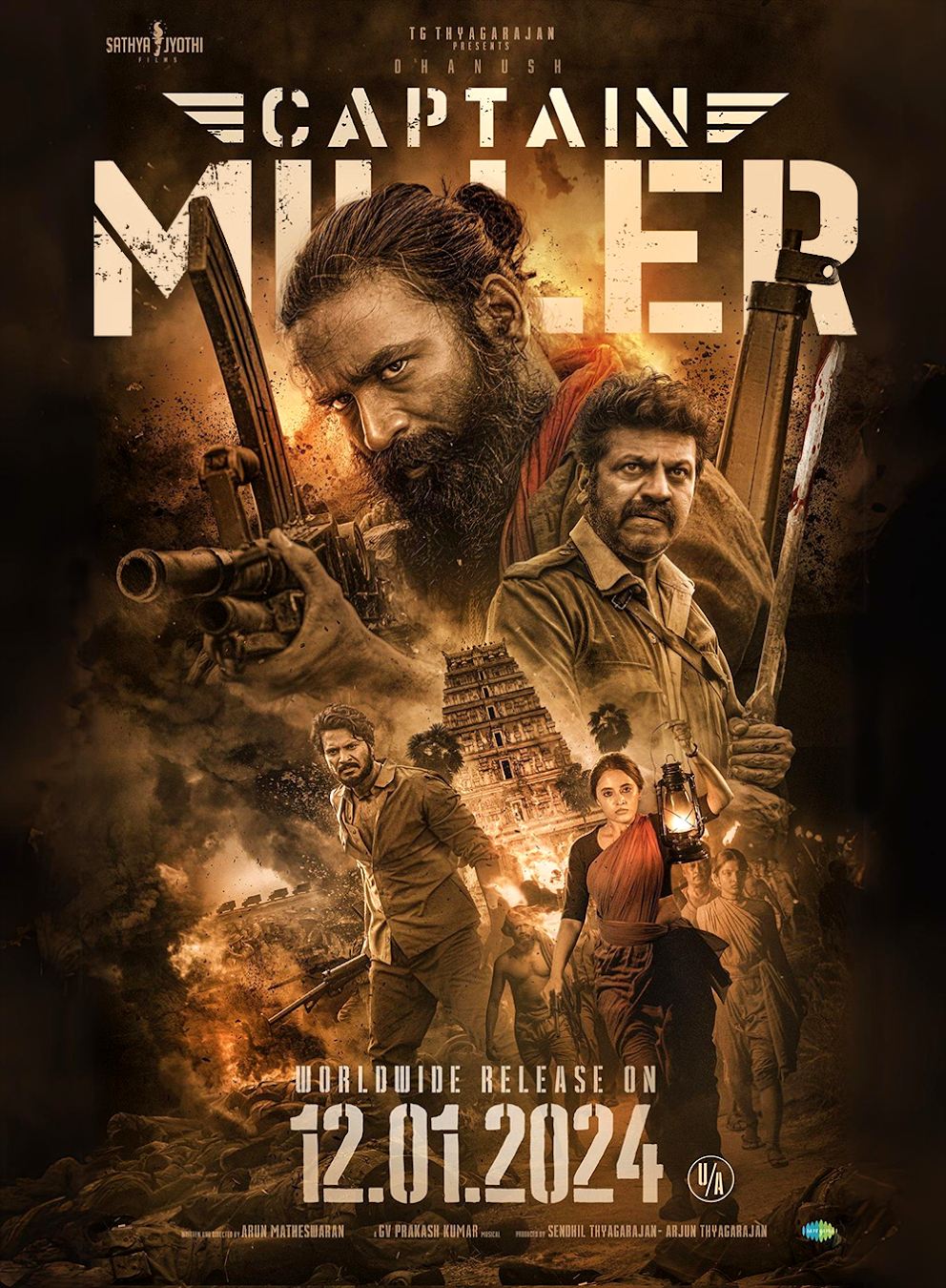 poster
