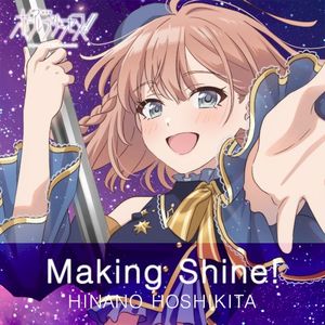 Making Shine! –Theater ver.– (Single)