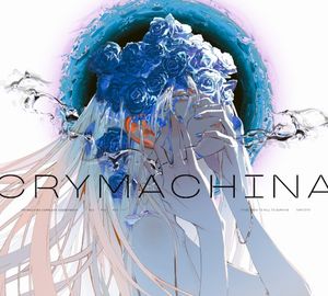 クライマキナ／CRYMACHINA COMPLETE SOUNDTRACK (OST)