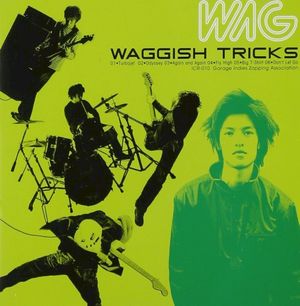 WAGGISH TRICKS (EP)