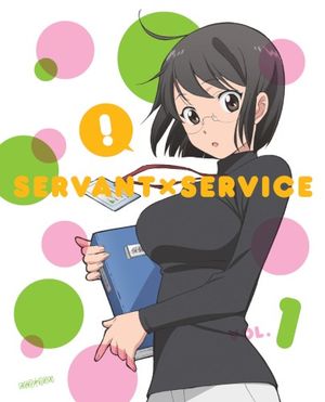 「サーバント×サービス」 1巻 本編DISC1 (Single)