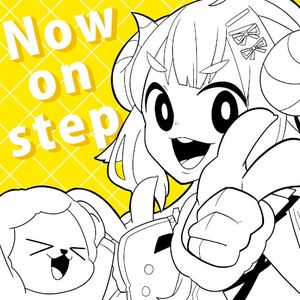 Now on step (Single)