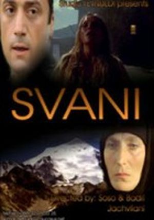 Svani