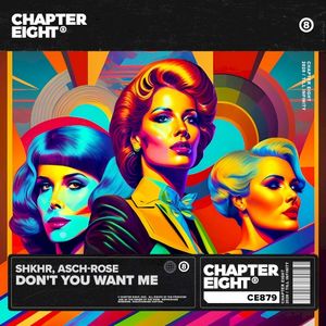 Don’t You Want Me (Single)