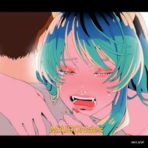 ロックオン (Single)