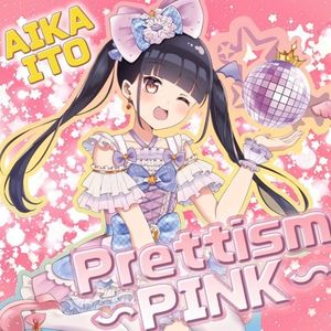 Prettism〜PINK〜 (Single)