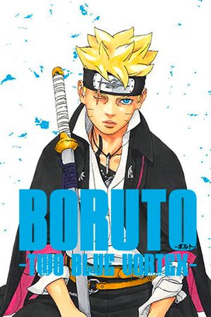 Boruto: Two Blue Vortex