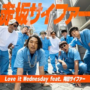 Love it Wednesday (Single)