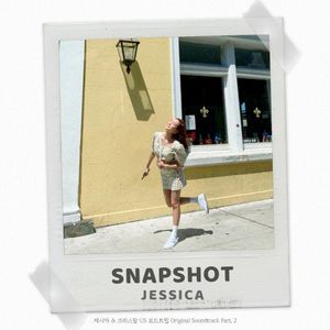 제시카 & 크리스탈 - US로드트립 OST Part.2 (Single)