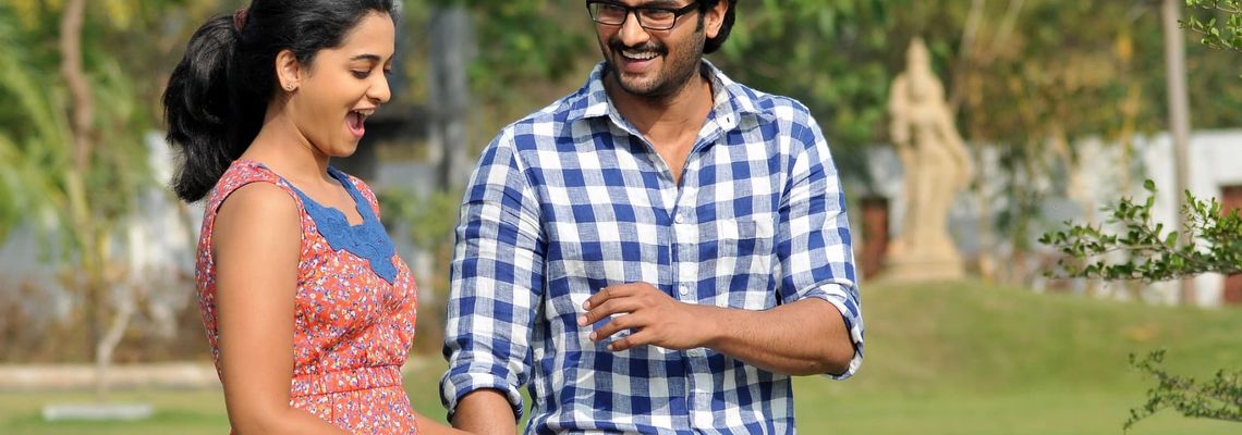 Cover Prema Katha Chitram