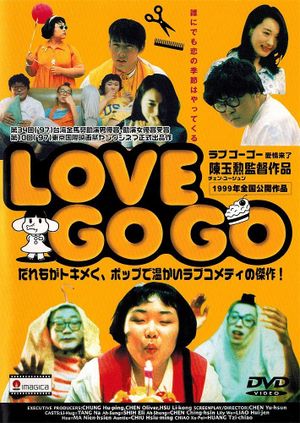 Love Go Go