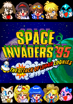 Space Invaders '95: The Attack of the Lunar Loonies