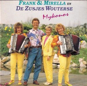 Mykonos (Single)