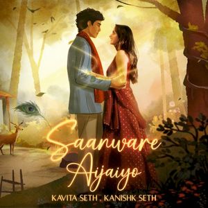 Saanware Aijaiyo (Single)