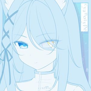 cyanotype (EP)