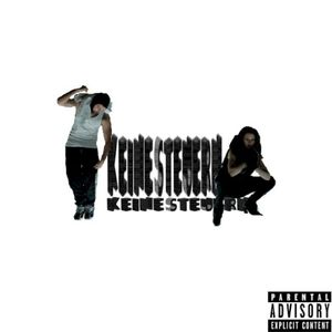 Keine Steuern (Single)