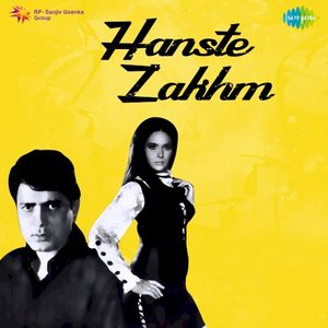 Betaab Dil Ki Tamanna Yehi Hai - Hanste Zakhm