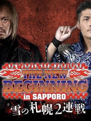NJPW New Beginning in Sapporo (2024)