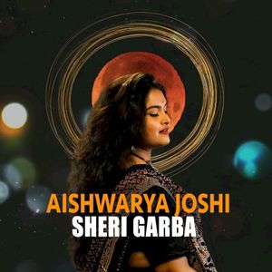 Sheri Garba (DJ mix)