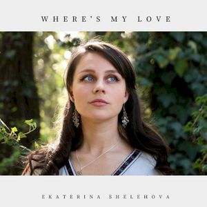 Where’s My Love (Single)