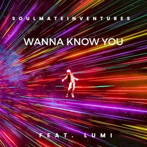 Wanna Know You (Single)