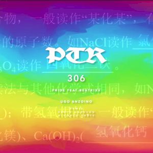 Pride (Single)