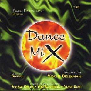 Dance Mix