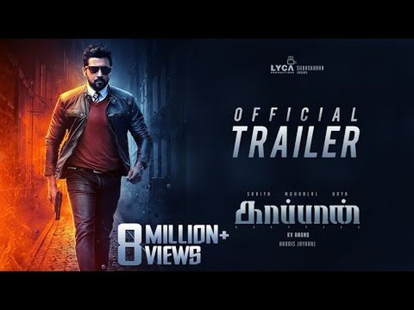 Kaappaan