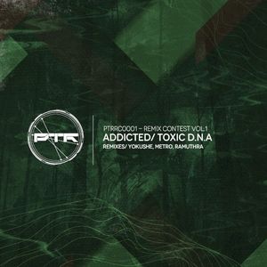 Addicted, Vol. 3 (EP)