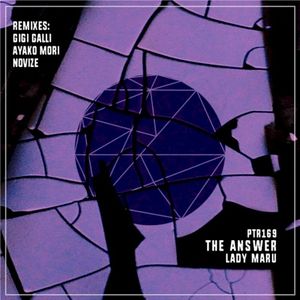 The Answer (EP)