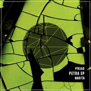 Petra EP (EP)