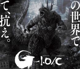 image-https://media.senscritique.com/media/000021868320/0/godzilla_minus_one_minus_color.jpg