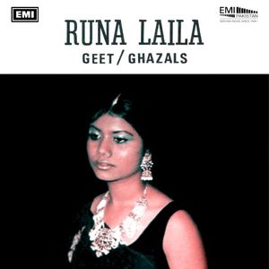 Geet / Ghazals