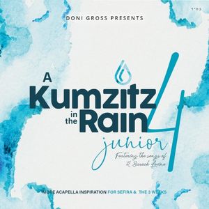 A Kumzitz in the Rain, Vol. 4