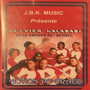 Action de Grâce (EP)