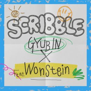 Scribble (Single)