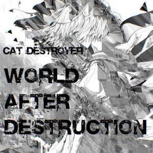 World After Destruction (EP)